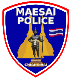 สถานีตำรวจภูธรแม่สาย จังหวัดเชียงราย logo